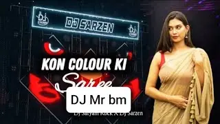KON COLOUR KI SAREE PEHNI HO EDM TRANCE JHARKHANDI BEAT me video DJ Mr bm free fire video DJ remix 