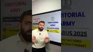 TERRITORIAL ARMY EXAM SYLLABUS 2025 GOVT RECRUITMENT 2025 NEW VACANCY NEW GOVT JOB VACANCY 2025