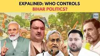 &ldquo;How EBC Voters Will Decide Bihar Elections 2025 | The Real Power Behind Politics&rdquo;