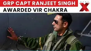 IAF Fighter Pilot Group Captain Ranjeet Singh Awarded Vir Chakra | NewsX