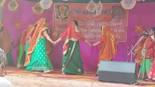 Marwadi #natak #Nritya# please like