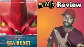 The Sea Beast 2022 Tamil dubbed Netflix Movie Tamil Review