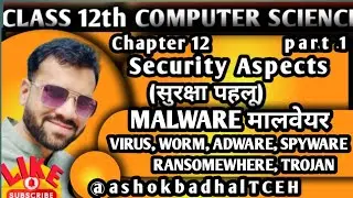 @AshokBadhalTCEH , ||  
