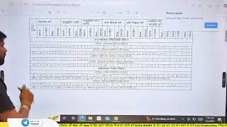 RSMSSB JE NEW UPDATE Vacancy Increased RSSB JE 2024 bharti