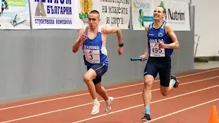 4x200m Men, Heat 1, International Meeting AKADEMIK, 2021, BUL