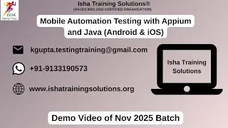 Демонстрация автоматизированного тестирования мобильных приложений с Appium, 10 ноября 2025 г. Св...