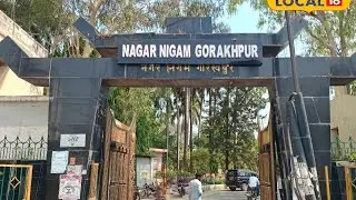 Magic Show By Nagar Nigam Gorakhpur ❤️.         #nagarnigam #magic #goodvibes #seekh