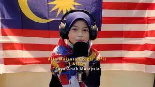 [Pertandingan Lagu Patriotik] Alia Maisarah - 
