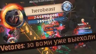 Как спасали RUSSIAN GUILD в данже от 3х человек! Albion Online 18+