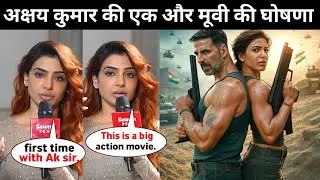 Akshay Kumar's another movie announced | Akshay Kumar New Movie | Haiwaan | Saif Ali Khan