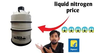 liquid nitrogen gas price on flipkart 😱😱😱😱