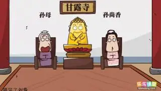 3 13 王湾《次北固山下》赏析