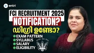 New FCI RECRUITMENT 2025 | Eligibility, Salary, Exam Pattern, work profile all in detail