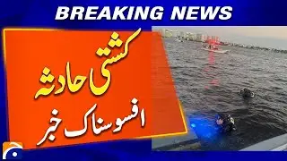 Boat Carrying 55 People Capsizes Near Libya - Breaking News - Geo News