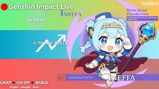 🔴 Genshin Impact Live | Evening Vibes, Farming & Boss Runs | EN | हिंदी | বাংলা | Skirk Main