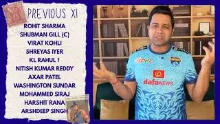 #akash#cricket #information 