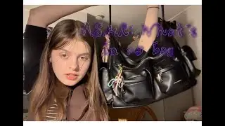 ASMR | Whats in my bag? (makeup, lippies, zippers and textile scratching) ♡