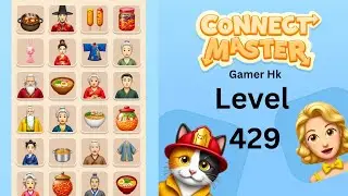 Connect Master level 429 Walkthrough Solution 