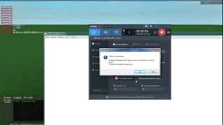 leak scripts 2