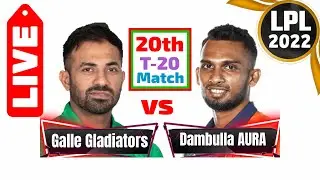 Live || lpl live | lpl live today match | lpl t20 live || Galle Gladiators vs Dambulla AURA live