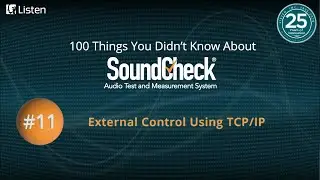 External Control Using TCP/IP (100 Things #11)