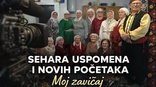 NAJAVA | Moj zavičaj u Sehari - Donja Koprivna 