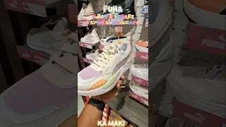 PUMA X RAY 2 SQUARE 'VAPOR GRAY- GRAPE'#shoes#shoesshoesshoes#puma#pumasneakers#skechers#foryou#fyp