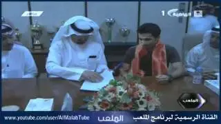 تصريح اللاعب نايف البلوي بعد التوقيع لنادي الأنصار HD