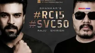 Ram Charan Shankar #RC15 Movie update | MIrchiSoda