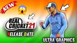 Real cricket 21 release date confirmed|Gamerbasss|