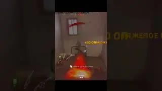Принял двоих | Fortunes keep | COD WARZONE | CALL OF DUTY WARZONE PACIFIC | ВАРЗОН #Shorts