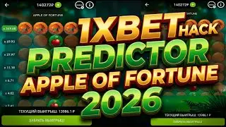 Apple of Fortune Predictor 2026 | Real Prediction System Explained
