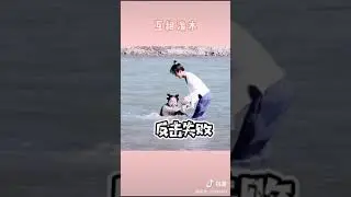 Liu Yichang and Esther Yu (I've Fallen for You)