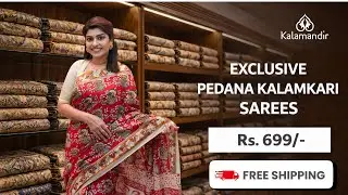 Exclusive Pedana Kalamkari Sarees | Sarees Online Shopping | Kalamandir Sarees