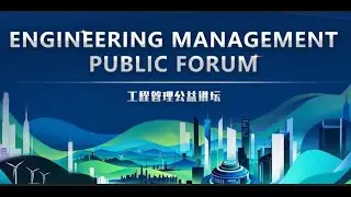 Human-machine Teaming: Thoughts and Exploration&mdash;&mdash;Yuqian Lu