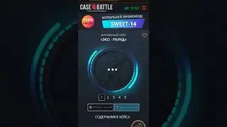 Кейс Батл!#проверка обновлённого кейсa Эко-Раунд! #cs2#skinbox#casebatle#ggdrop#topskin#shorts