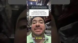 Importa&ccedil;&atilde;o Inteligente com Container Compartilhado!