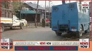 State Investigation Agency raids underway at several parts of Kashmir Valley
