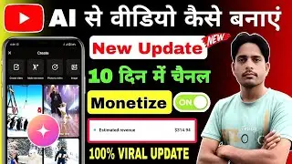 बिल्कुल फ़्री AI वीडियो बनाओ Youtube Par Ai Video Kaise Banaye | Ai Playground Kaise Use Kare