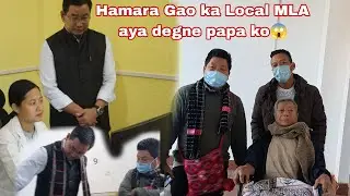 Hamara Gao ka Local MLA aya degne papa ko 😱 || buhut atcha laga thank you so much chacha Mahesh chai