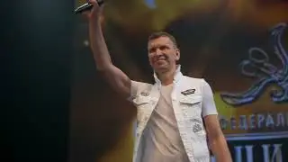 ГлавКлуб ЦирюльникЪ-Fest 02 02 22 1 мин