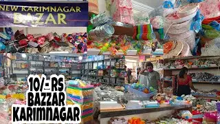 Any Item 10 Rs/- Bazzar In Karimnagar Tower Circle//Kitchen Items//Plastic Boxes//Ladies Items