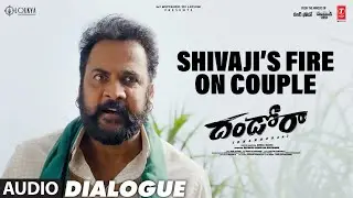 Shivaji`S Fire On Couple Dialogue | Dhandoraa | Shivaji | Mark K Robin | Muralikanth