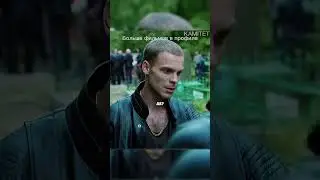 ЛИХИЕ 90-Е Сериал Комитет l 2024 #сериал #криминал #кино #фильм