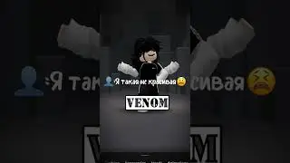 [02:43] #elww1x #мм2 #залетит #roblox #врекомендации #rblxmm2 #втоп #врек