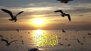 Azan (the Islamic call for prayer)
