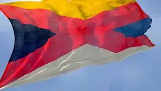 Waving flag and National Anthem of the Empire of China, 