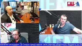 RUSA radio Live Stream