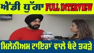 Special Interview With Andy Dhugga | New Millenium Tire (Canada) | Hamdard TV