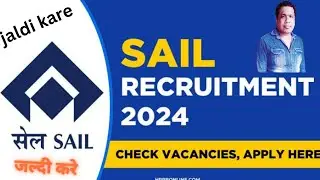 SAIL RECRUITMENT THROUGH GATE 2024। SAIL RECRUITMENT NOTIFICATION 2024।😄😄😄 post 249
